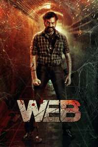 Web - Posters