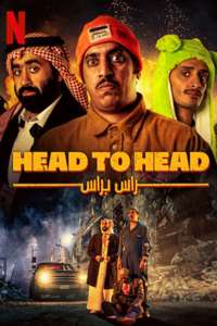 Head to Head - Poster