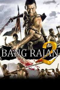 Bang Rajan 2 - Posters
