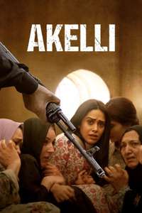 Akelli - Posters
