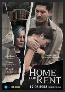 Home for Rent - Poster