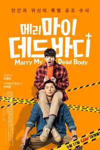 Marry My Dead Body - Poster
