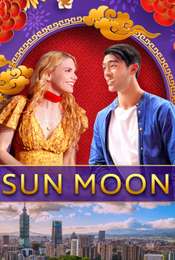 Sun Moon