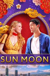 Sun Moon - Poster