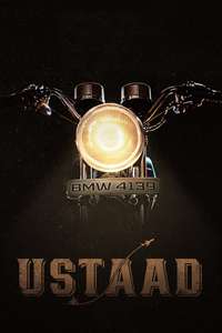 Ustaad - Poster
