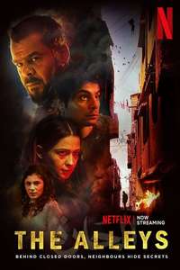 The Alleys - Posters