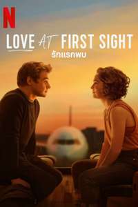 Love at First Sight - Poster