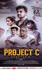 Project C (Chapter 2)