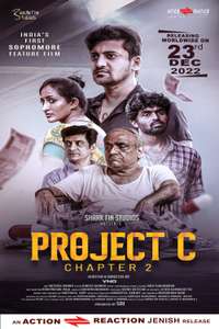 Project C (Chapter 2) - Poster