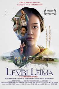 The Goddess of Forest (Lembi Leima) - Poster