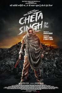 Cheta Singh - Posters