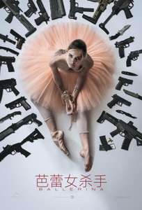 From the World of John Wick: Ballerina - Posters