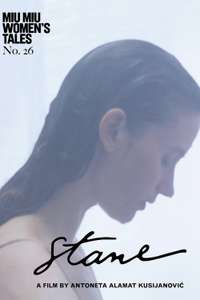 Stane - Posters