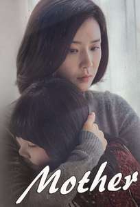 Mother - Posters