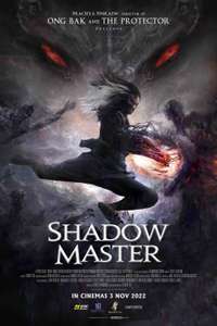 Shadow Master - Posters