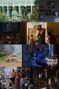 Hello Ghost - Poster