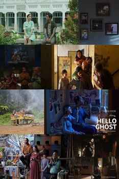 New Horror Movies List (2023)