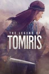 The Legend of Tomiris