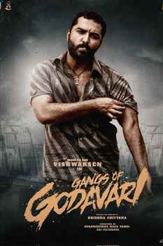 Upcoming Telugu Movies List (2023)