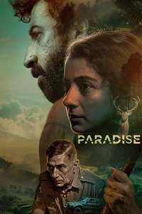 Paradise - Posters