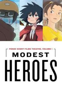 The Modest Heroes of Studio Ponoc - Posters