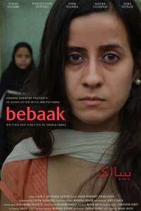 Bebaak - Posters