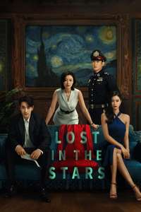 Lost in the Stars - Poster