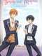 Sasaki and Miyano: Graduation