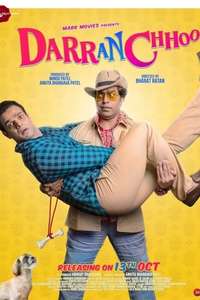 Darran Chhoo - Posters