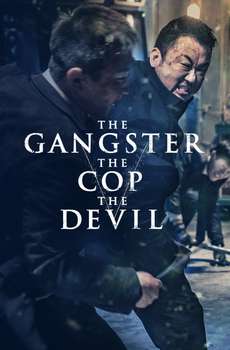 The Gangster  the Cop  the Devil