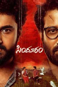 Sindhooram - Poster