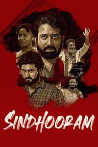 Sindhooram - Poster