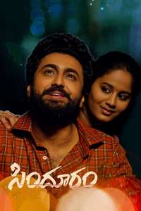 Sindhooram - Poster