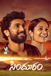 Sindhooram - Poster