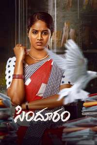 Sindhooram - Poster