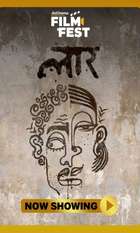 Laar
