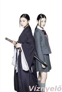 Bleach - Poster