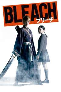 Bleach - Poster