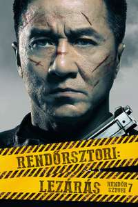 Police Story: Lockdown - Poster