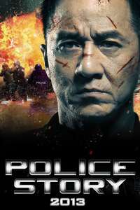 Police Story: Lockdown - Poster