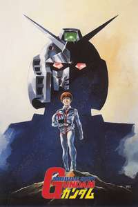 Mobile Suit Gundam I - Posters