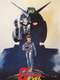 Mobile Suit Gundam I