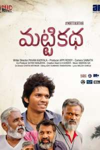 Matti Katha - Poster