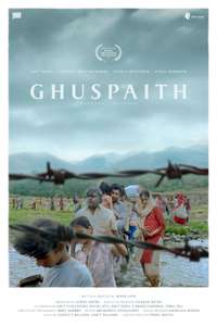 Ghuspaith: Between Borders - Posters