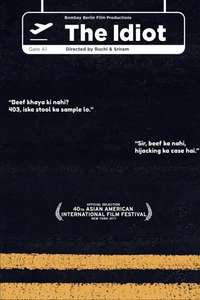 Murakh - The Idiot - Posters