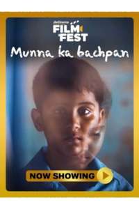 Munna Ka Bachpan - Poster