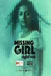 Missing Girl