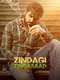 Zindagi Zindabaad