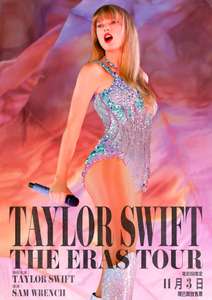 TAYLOR SWIFT | THE ERAS TOUR - Posters