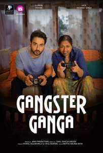 Gangster Ganga - Poster